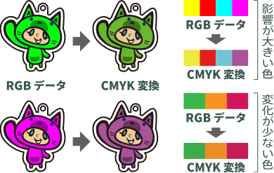 67a5e2d5a29d8.png