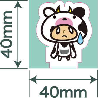 67aec51ed8d90.png