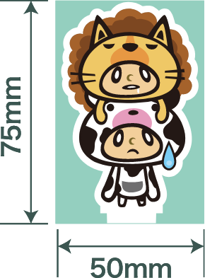 67aec5422a0e8.png