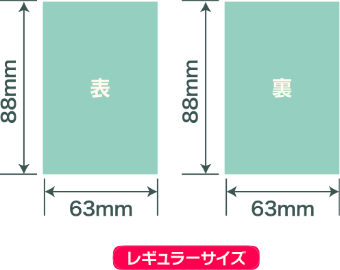 67b079f14c392.png